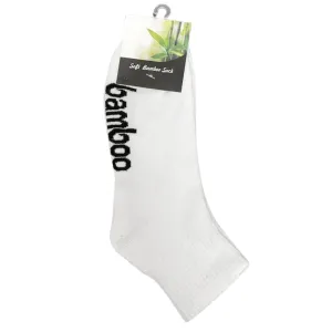 (10 Pairs) White Bamboo Socks AS05 )