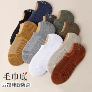 INSTOCK-Men's thickened velvet boat socks
