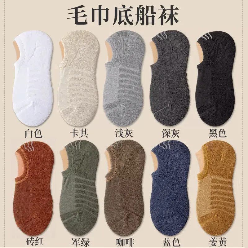 INSTOCK-Men's thickened velvet boat socks