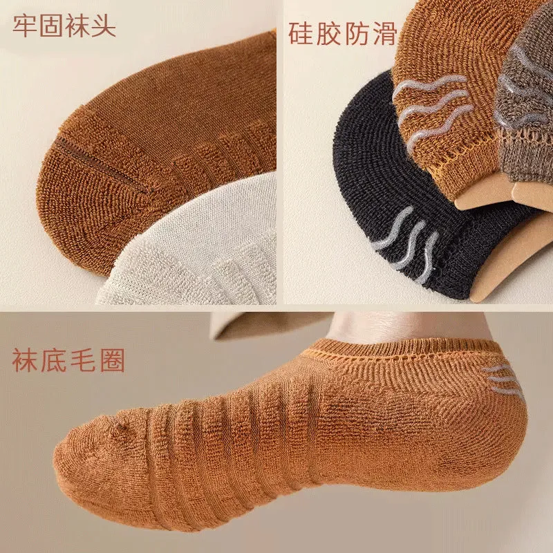 INSTOCK-Men's thickened velvet boat socks