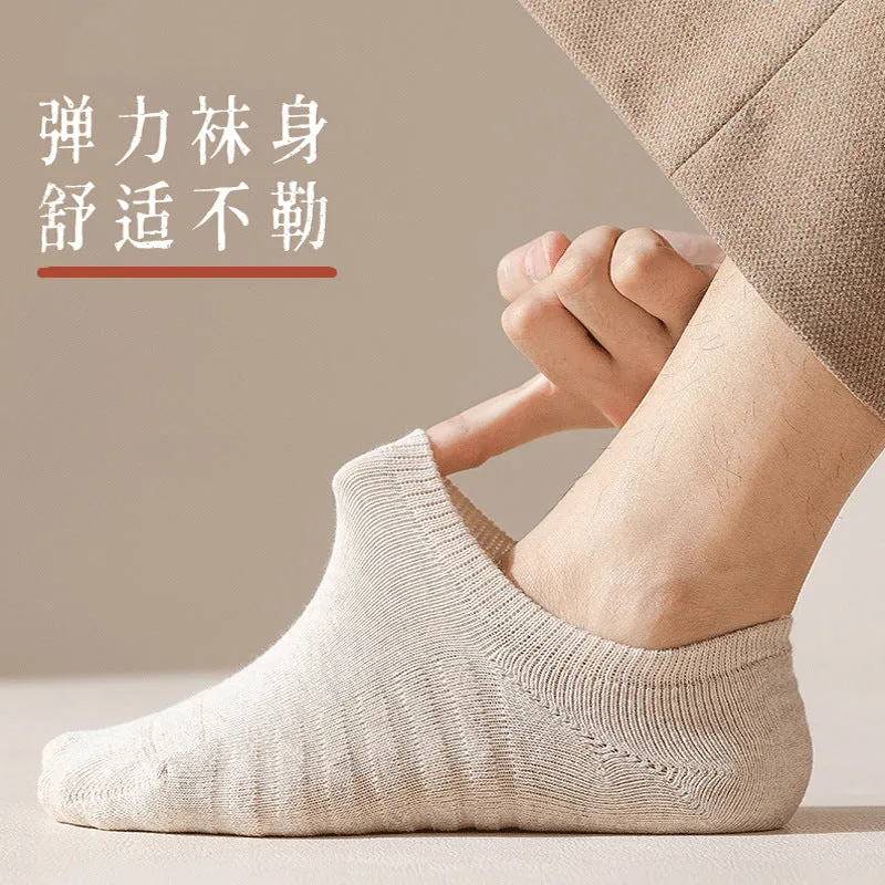 INSTOCK-Men's thickened velvet boat socks