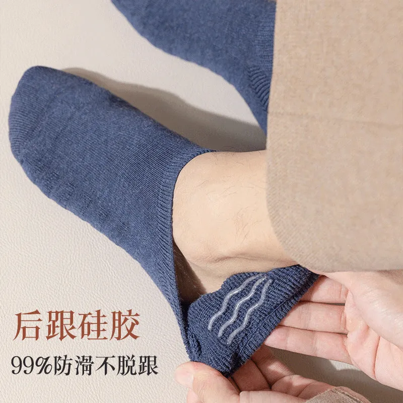 INSTOCK-Men's thickened velvet boat socks