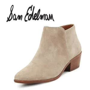 Sam Edelman, Petty Low Ankle Bootie, Tan, Beige